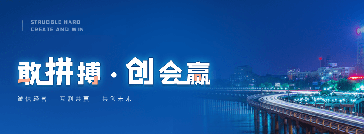 黎城防水补漏厂家
